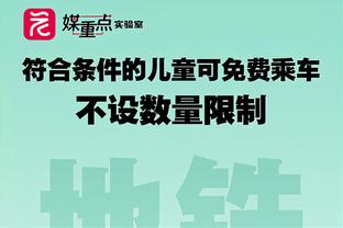 冲击篮筐！锡安半场8中6砍并列最高14分